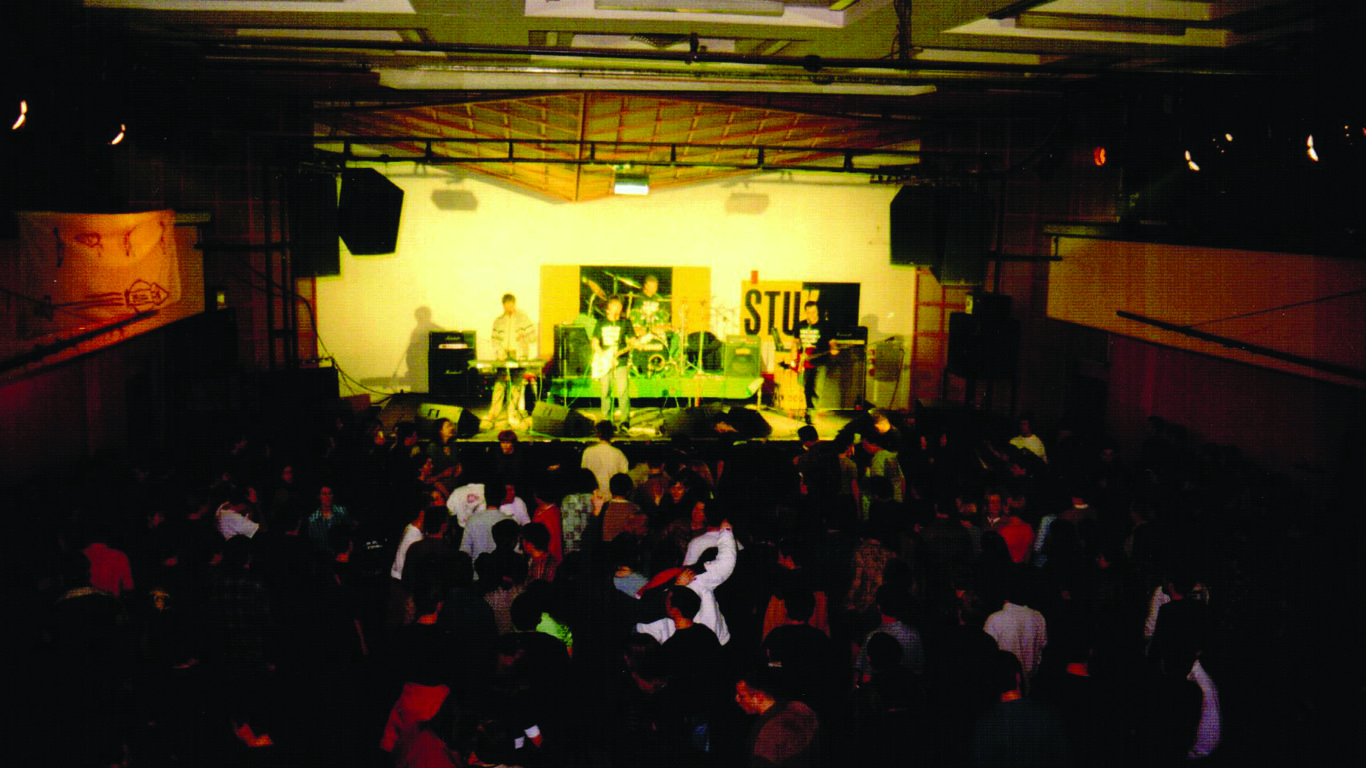 Mariborski ŠTUK praznuje 40 let: Legendarni oder zdaj dobil tudi svoj dokumentarni film