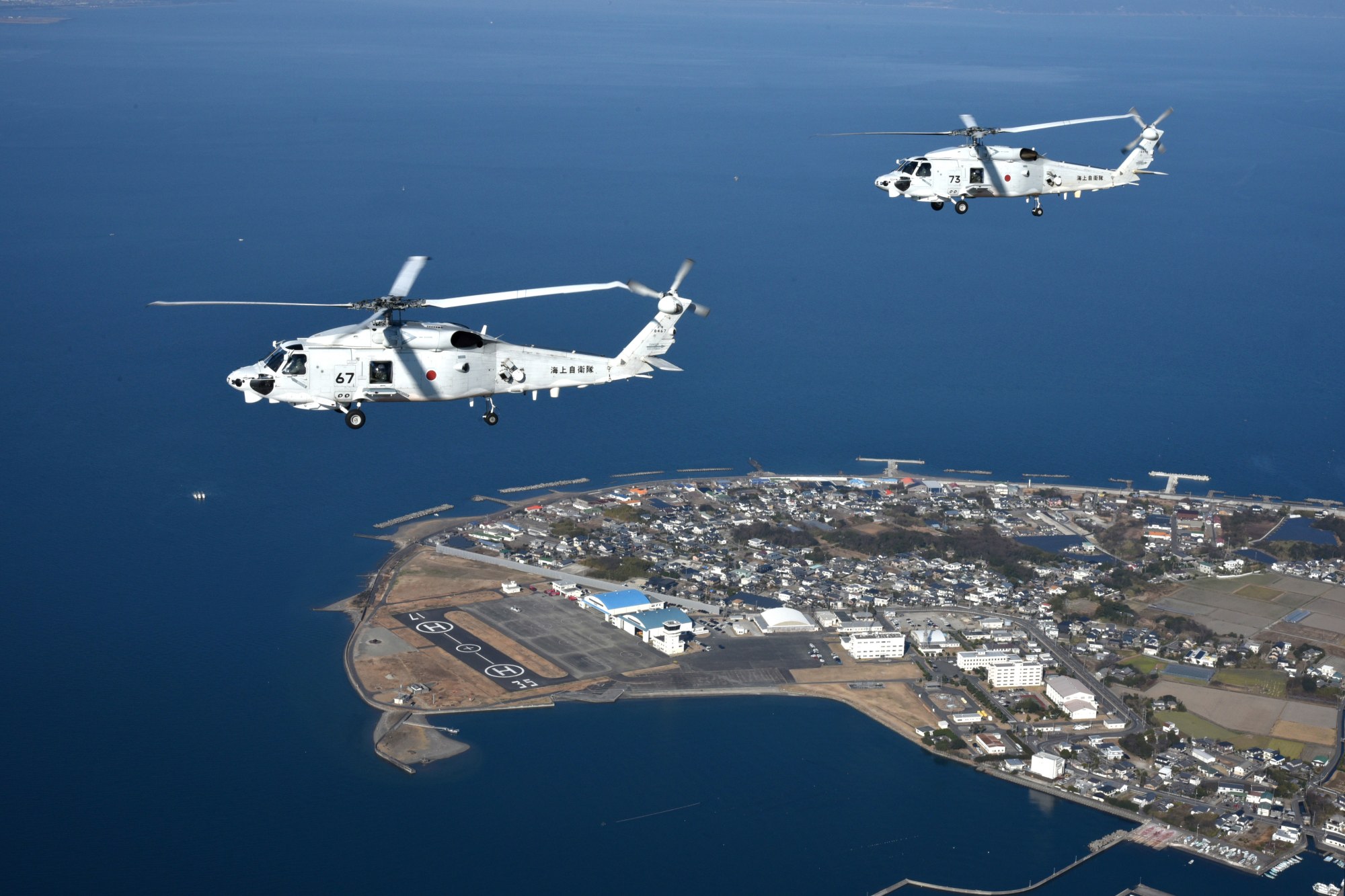 Po nesreči vojaških helikopterjev več mrtvih in pogrešanih