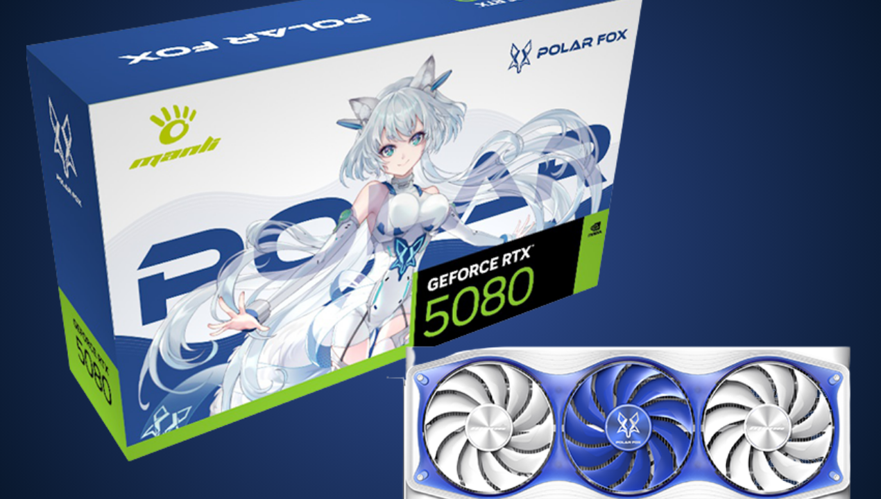 Prednaročite visoko zmogljivost in edinstven videz, prihaja Manli Polar Fox GeForce RTX™ 5080 16 GB – White