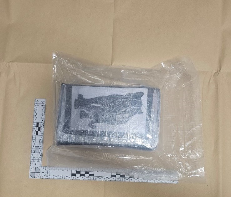 25-letniku zasegli kilogram kokaina: Grozi mu do 10 let zaporne kazni