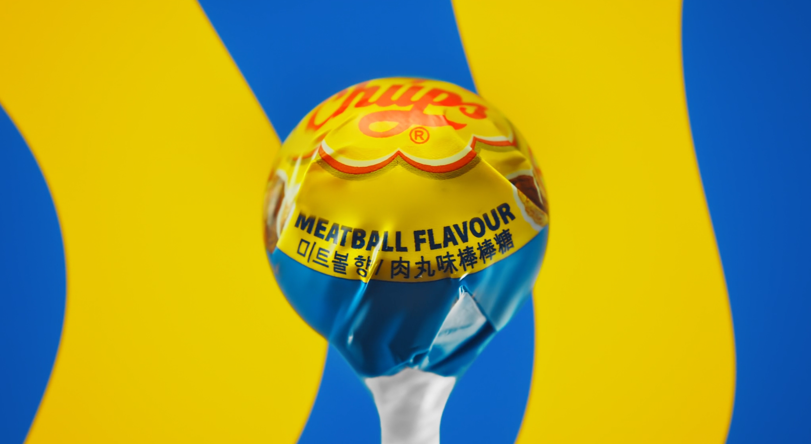 Ko boste slišali, kaj je ustvarila IKEA, boste dvakrat preverili, če je danes prvi april