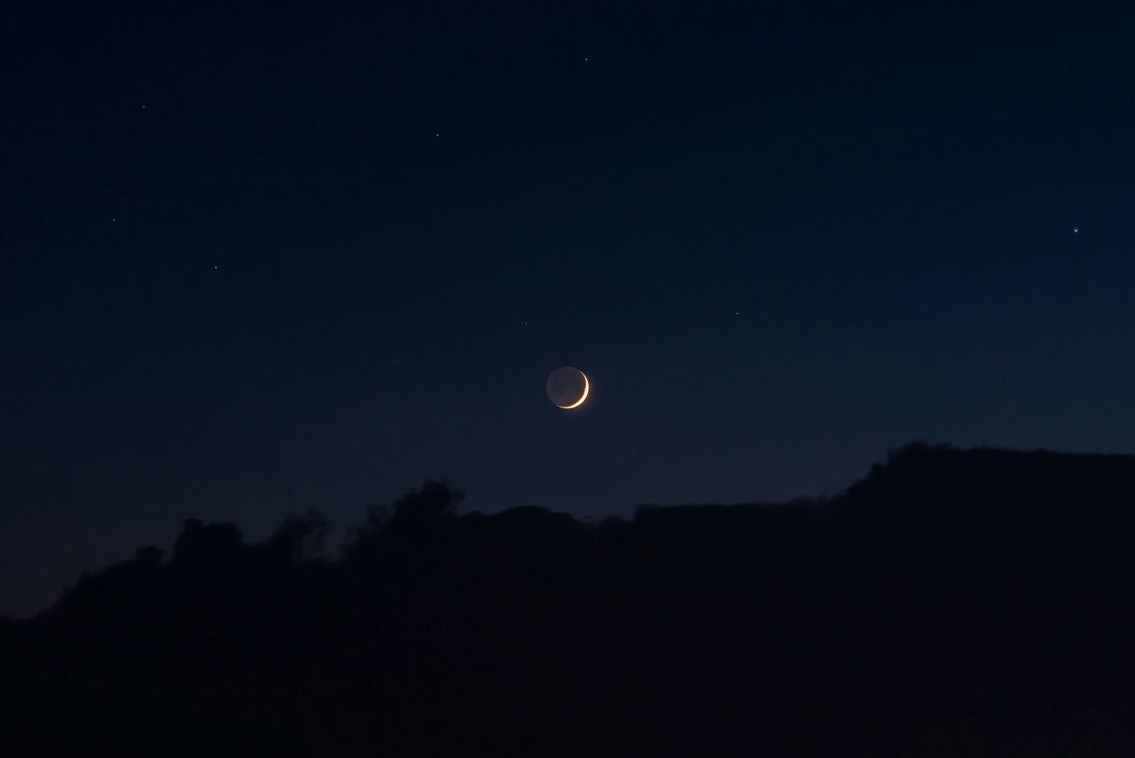 Luna bo danes izginila z neba: Kaj se bo zgodilo?