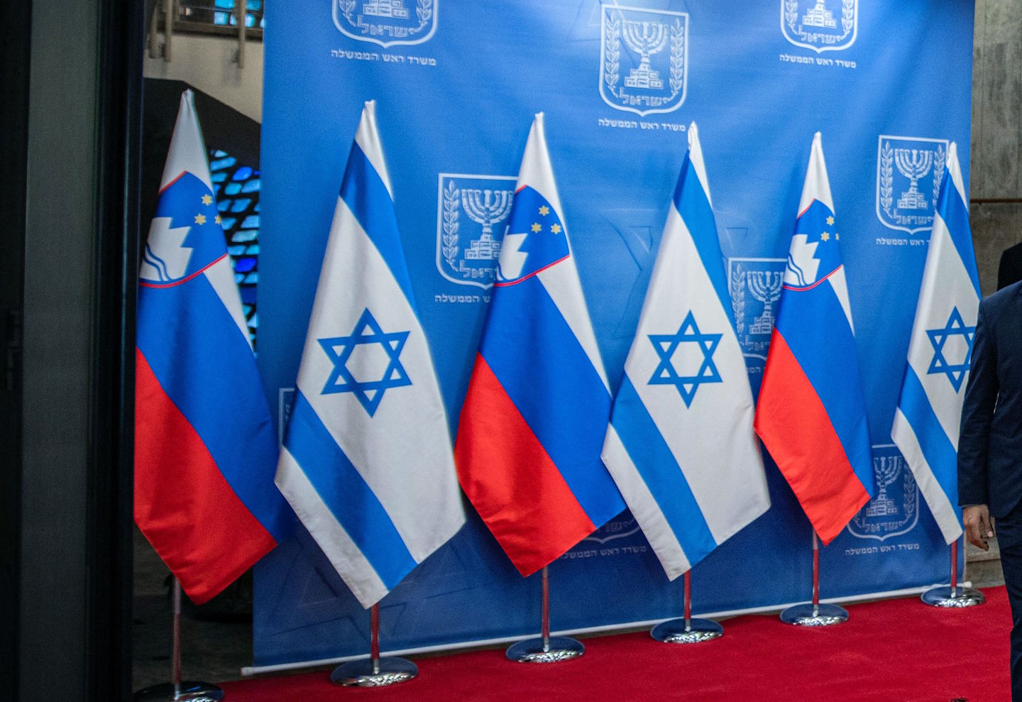 Izrael bo odprl konzulat v Mariboru, kdo ga bo vodil?