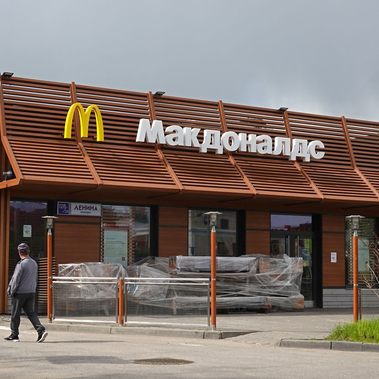 V Ukrajino se vrača priljubljena veriga restavracij s hitro prehrano
