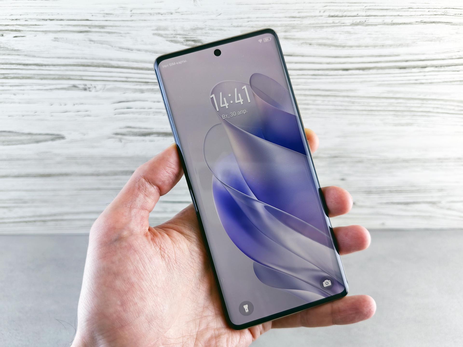 EU junija uvaja spremembe, ki bodo vplivale na vse uporabnike pametnih telefonov