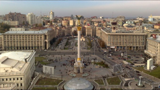 MZZ: Slovenski državljani naj brez odlašanja zapustijo Ukrajino